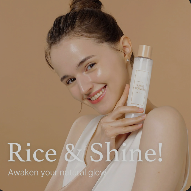 I’M FROM Rice Toner