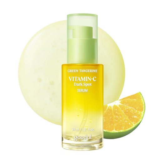 goodal vitamin c serum 40ML