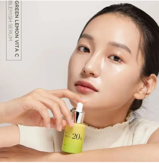 Anua Green Lemon Vitamin C Sérum 20 ml