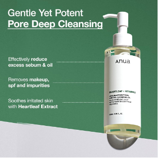 Anua cleansing oil