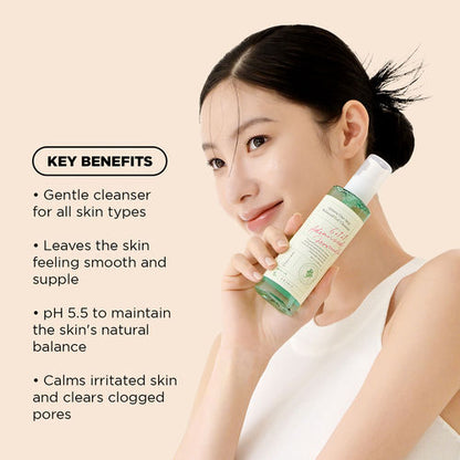 Axis-Y Balanced Gel Cleanser 200ml