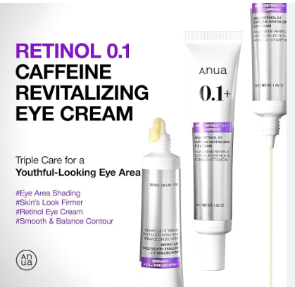 ANUA Retinol 0.1 Caffeine Revitalizing Eye Cream