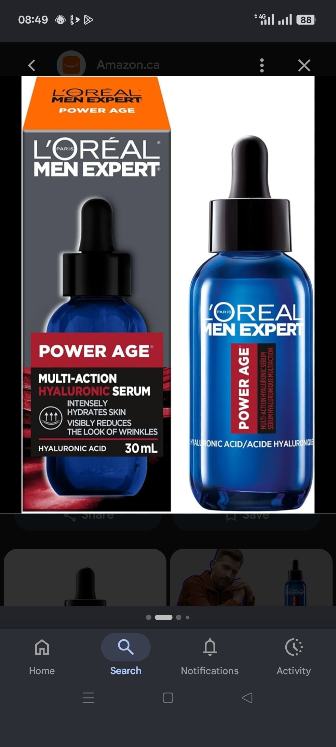 Selected Variant Image